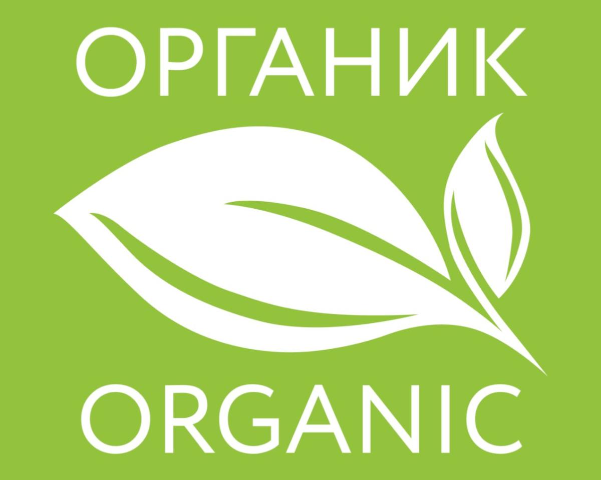 ФБУ «Оренбургский ЦСМ» аккредитован на проведение сертификации продукции органического производства