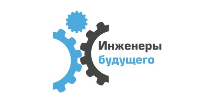 Представители Молодежного Совета  Росстандарта