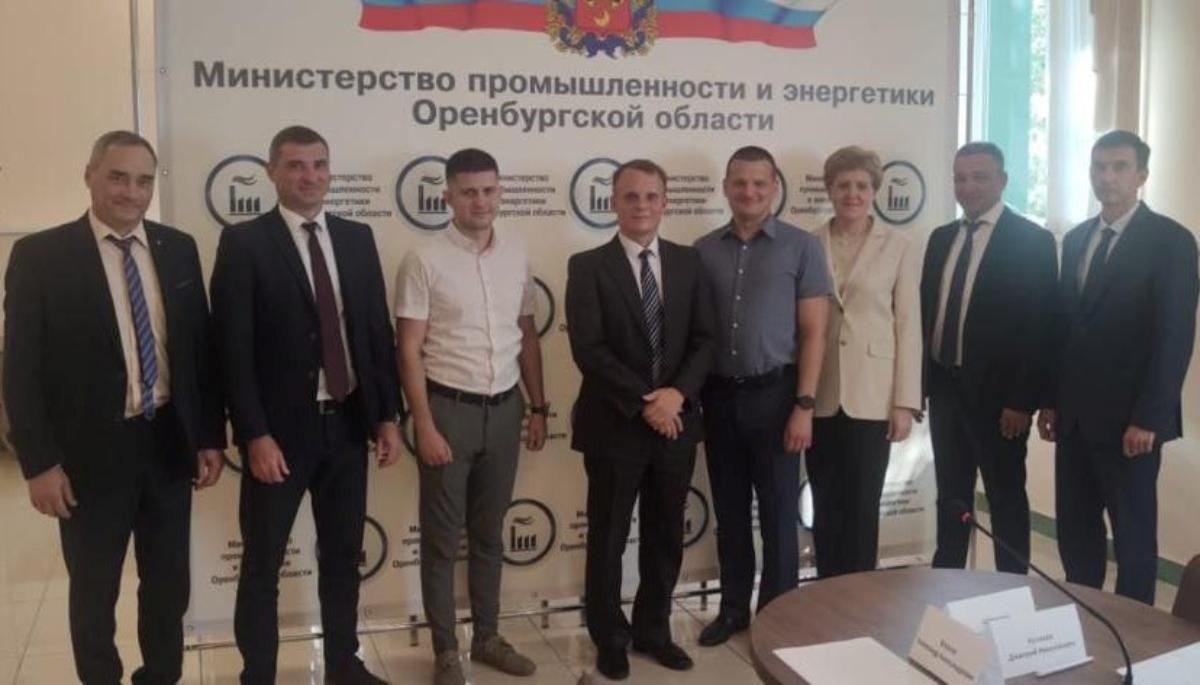 Директор  ФБУ «Оренбургский ЦСМ» Анна Антипова вошла в состав Общественного совета при Минпромэнерго региона
