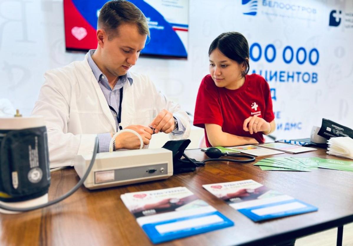 По всей России стартовала акция «Будь уверен! Будь здоров!»