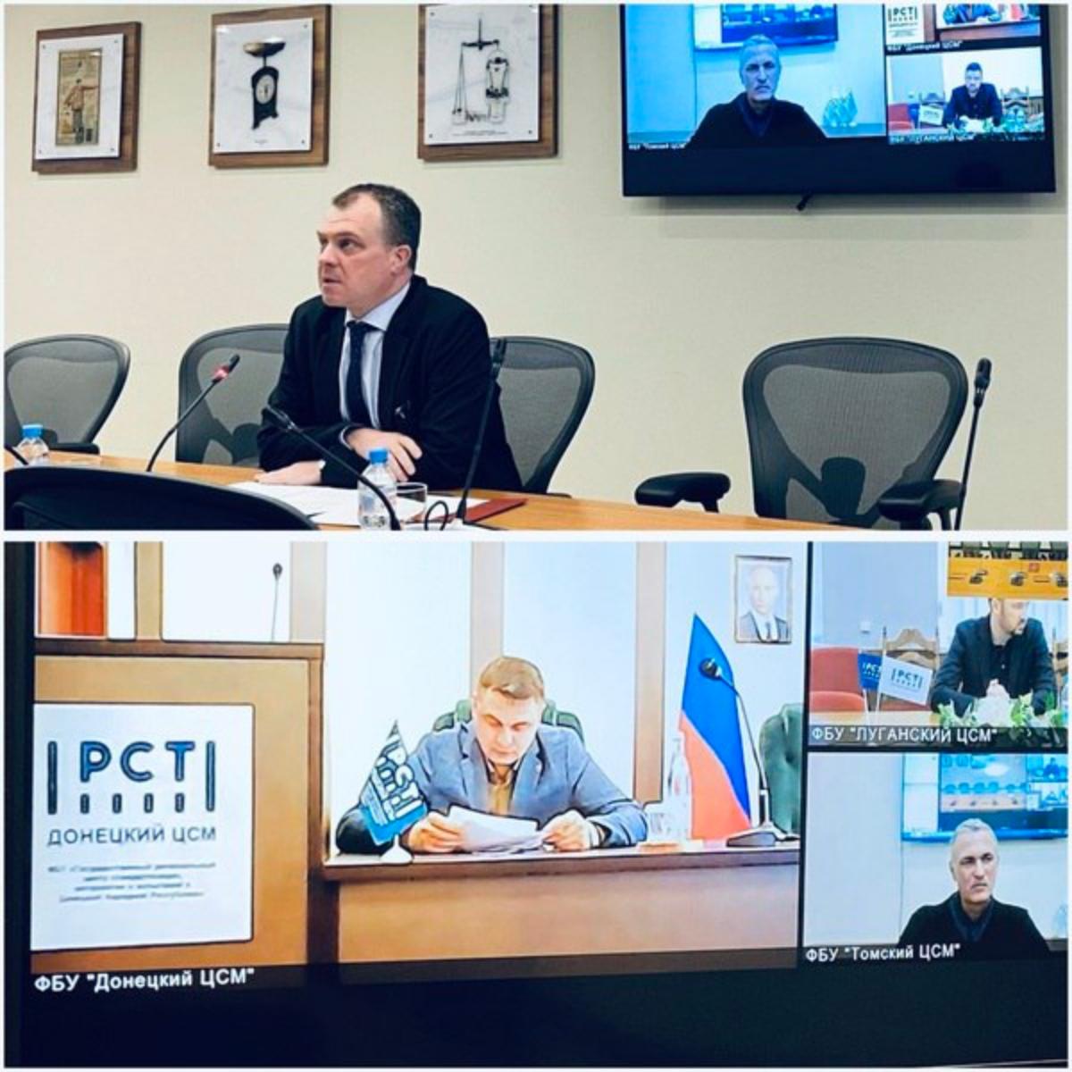 Совет руководителей национальных органов по стандартизации государств-членов ЕАЭС определил направления работы на 2026-2027 годы  МОСКВА, 12 декабря 2025 г. – Очередное заседание Совета руководителей национальных органов по стандартизации государств-члено