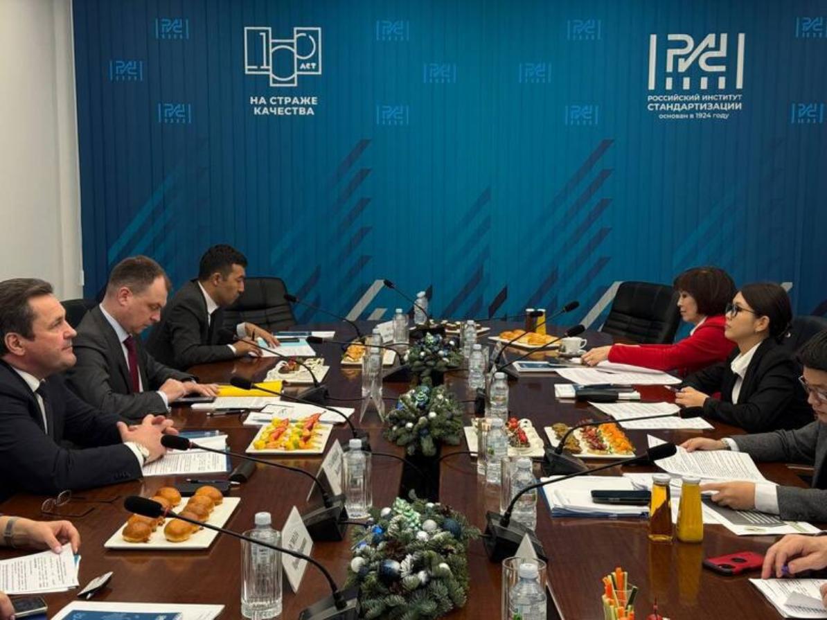Совет руководителей национальных органов по стандартизации государств-членов ЕАЭС провёл очередное заседание