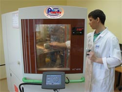 Приобретена климатическая камера VC3 4018
