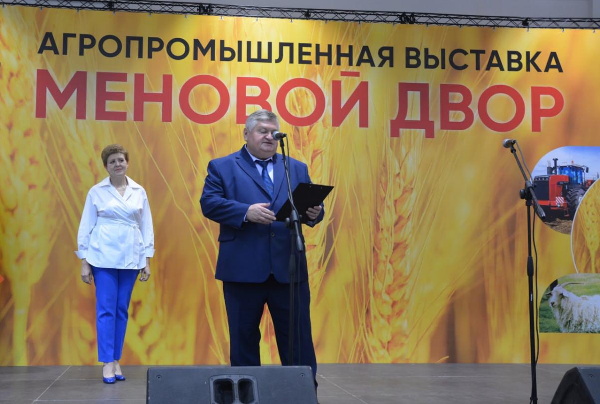 Оренбургским предприятиям вручены дипломы победителей регионального этапа Всероссийского конкурса «100 лучших товаров России»