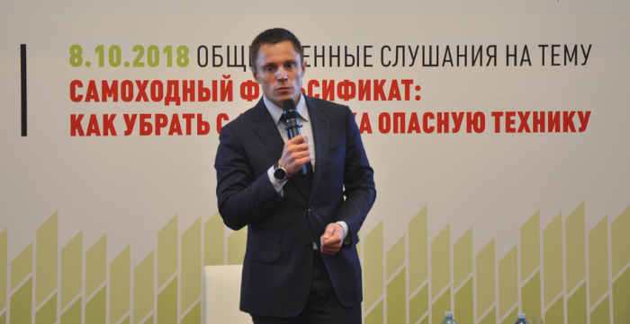 Те, кто выдает и покупает поддельные Те, кто выдает и покупает поддельные
