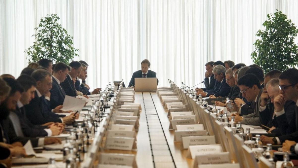 Состоялось заседание Госкомиссии по противодействию незаконному обороту промышленной продукции