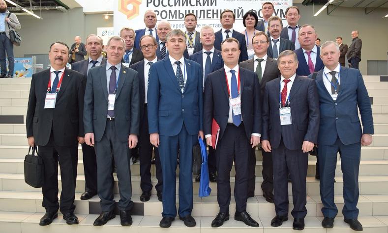 Директор ФБУ «Оренбургский ЦСМ»