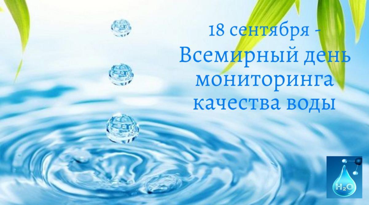 Какую воду мы пьем?