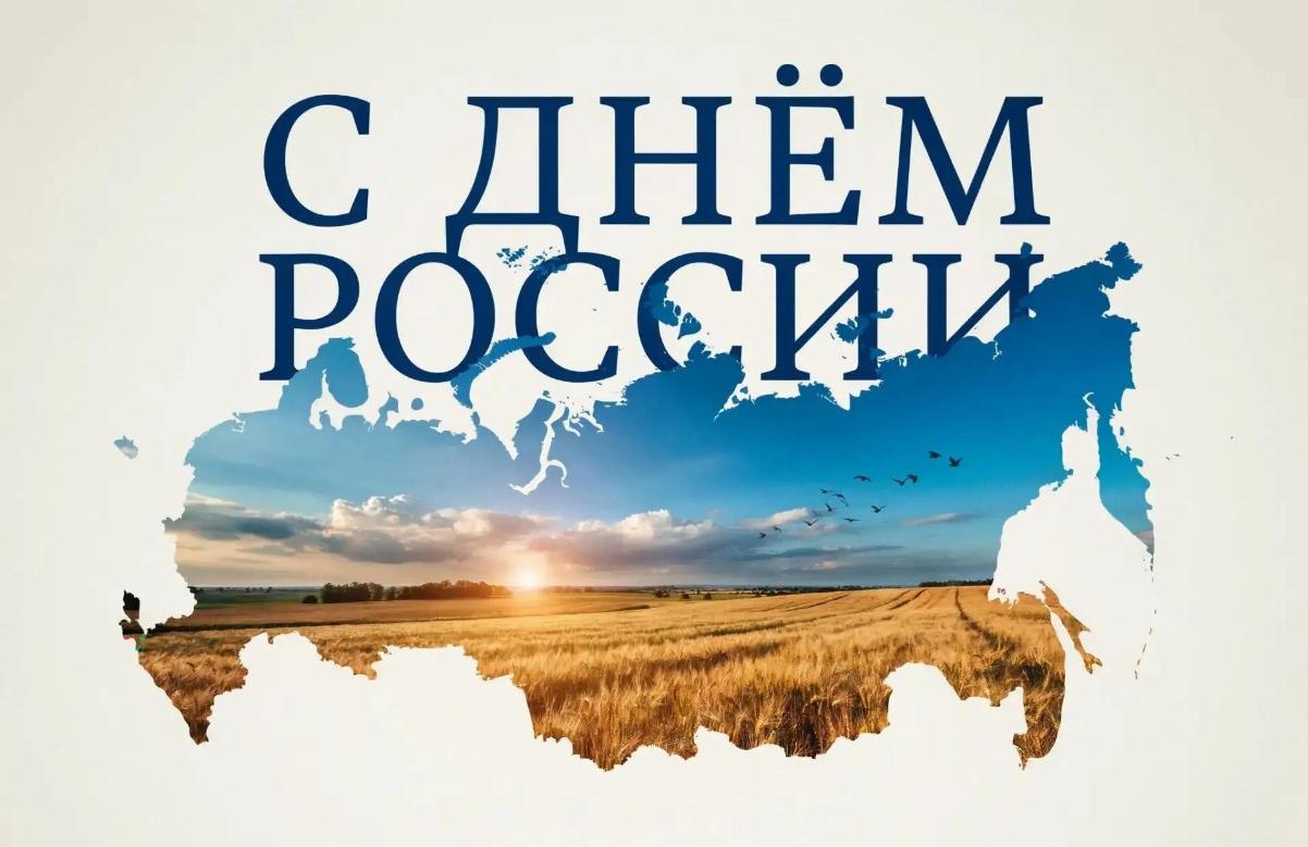 Уважаемые коллеги, дорогие друзья! Уважаемые коллеги, дорогие друзья!