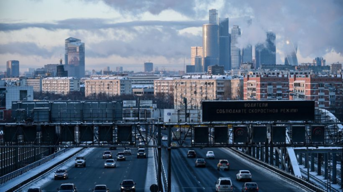 Росстандарт провёл отраслевую конференцию по мониторингу выбросов в атмосферу