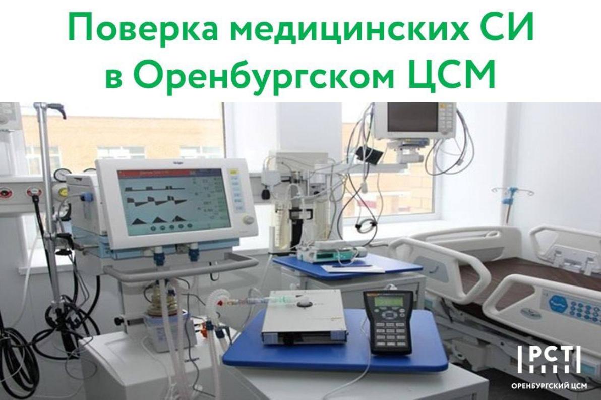 Современная медицина в плане исследований и постановки диагнозов шагнула далеко вперед