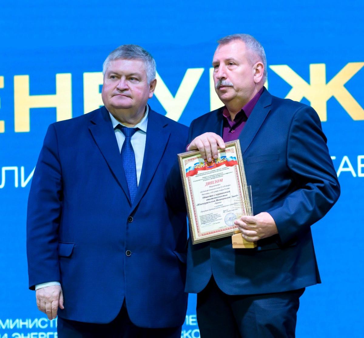 ООО «ЮМЗ» в числе победителей регионального этапа конкурса «100 лучших товаров России»