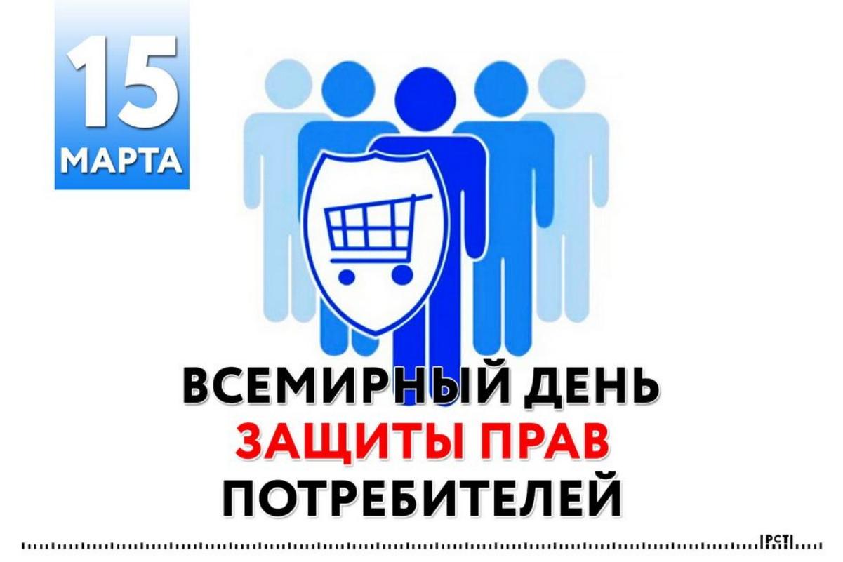 ГОСТы как надежный компас в мире товаров