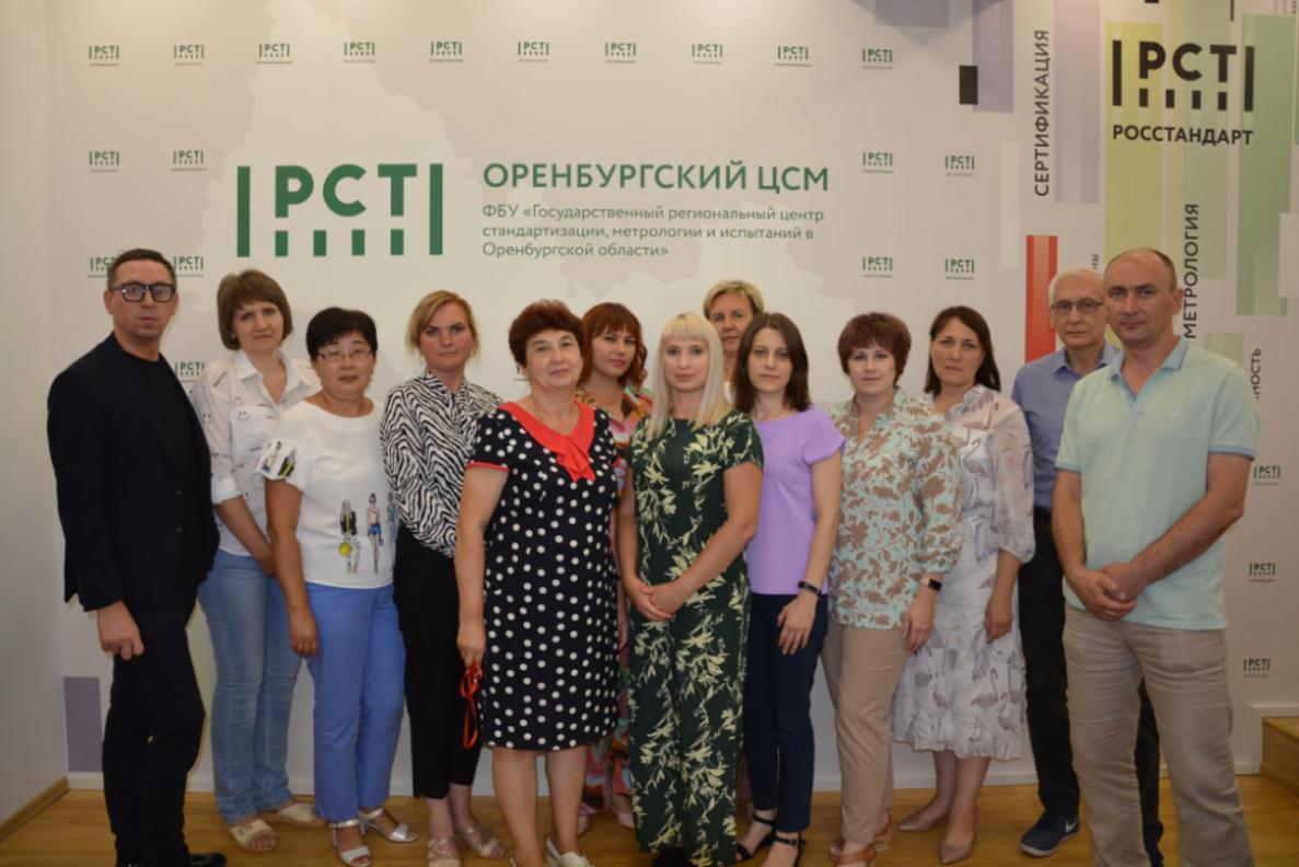Определены победители регионального этапа конкурса Программы «100 лучших товаров России»