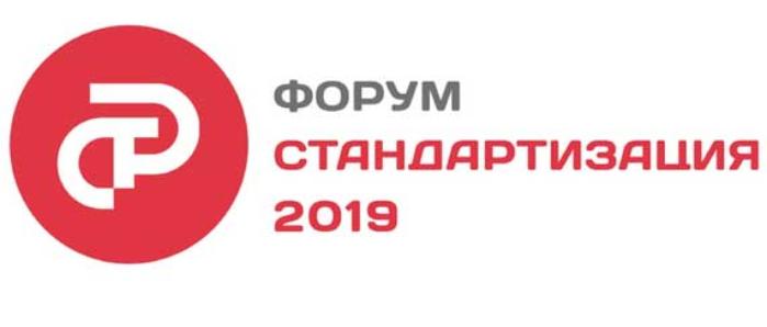 В России впервые пройдет международный