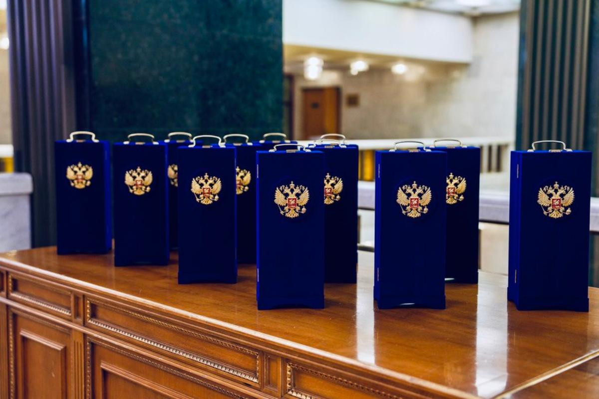 Вручены премии правительства РФ в области качества