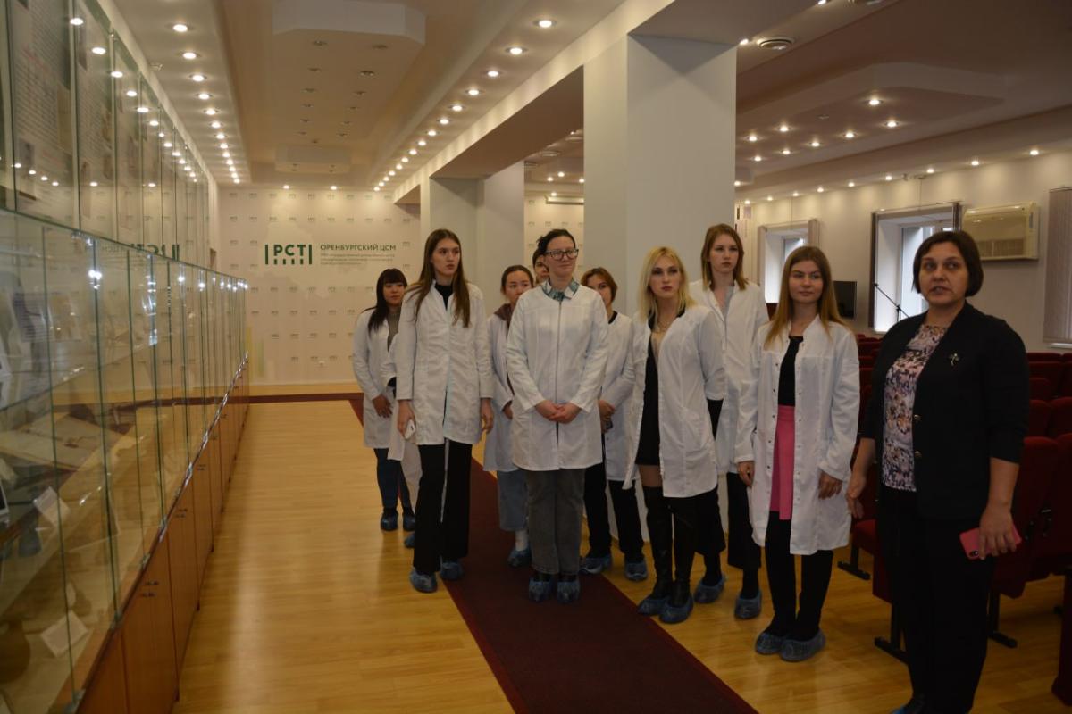 ФБУ «Оренбургский ЦСМ» посетили студенты Оренбургского государственного аграрного университета