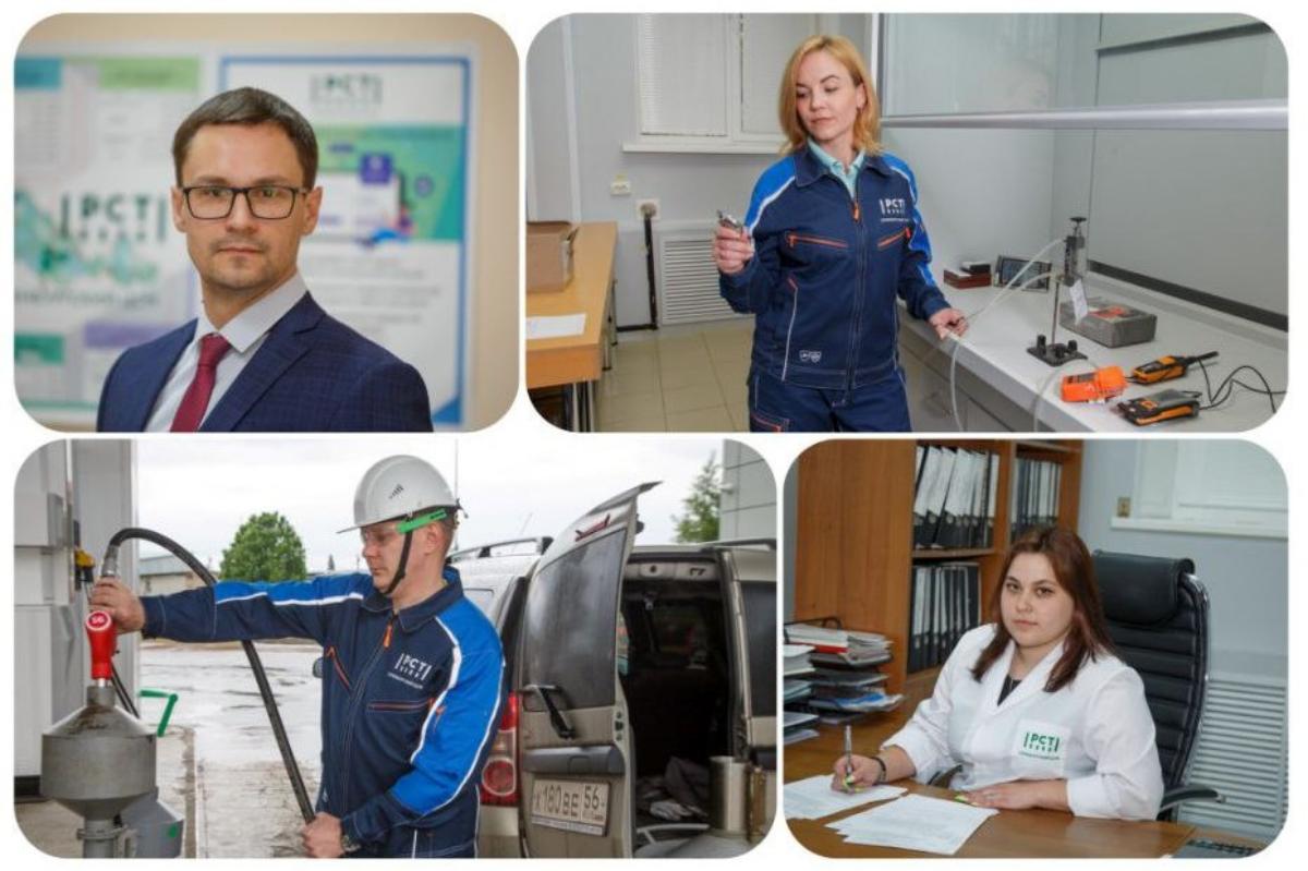 Бузулукский отдел ЦСМ  на страже обеспечения единства измерений западного Оренбуржья