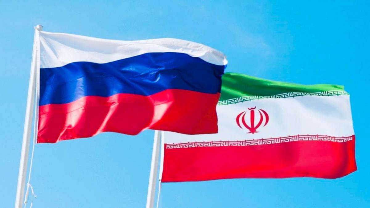 Метрологические институты России и Ирана определили направления сотрудничества