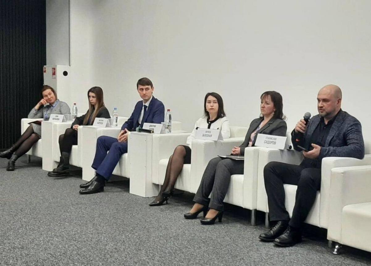 Развитие экосистемы национальной системы стандартизации обсудили на отраслевой конференции
