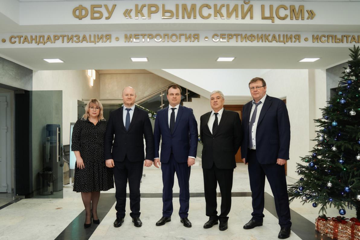 ПЕРВАЯ В КРЫМУ ЛАБОРАТОРИЯ ИСПЫТАНИЙ НЕФТЕПРОДУКТОВ
