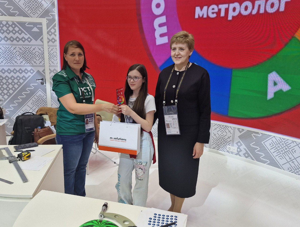 Директор ФБУ «Оренбургский ЦСМ» Анна Антипова приняла участие в мероприятиях, организованных в рамках Дней Росстандарта на Международной выставке «Россия»