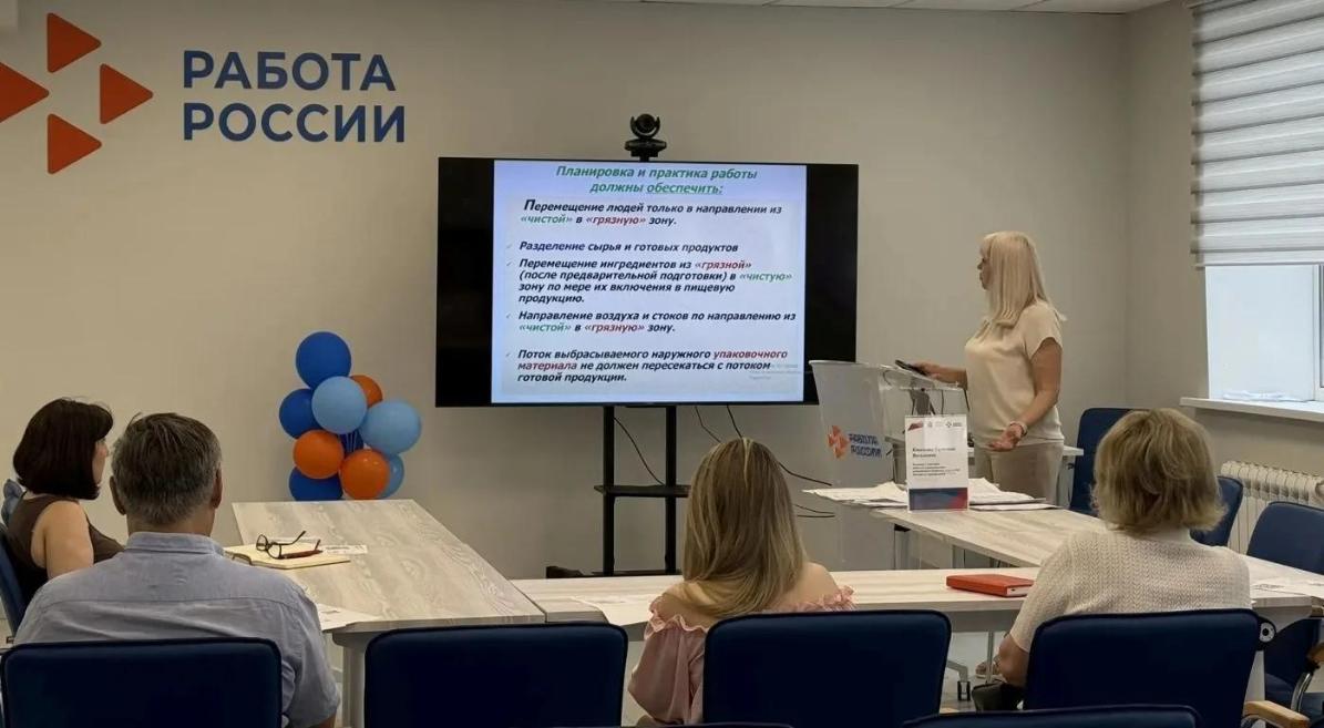 В Новотроицке обсудили вопросы пищевой безопасности на круглом столе для предпринимателей 