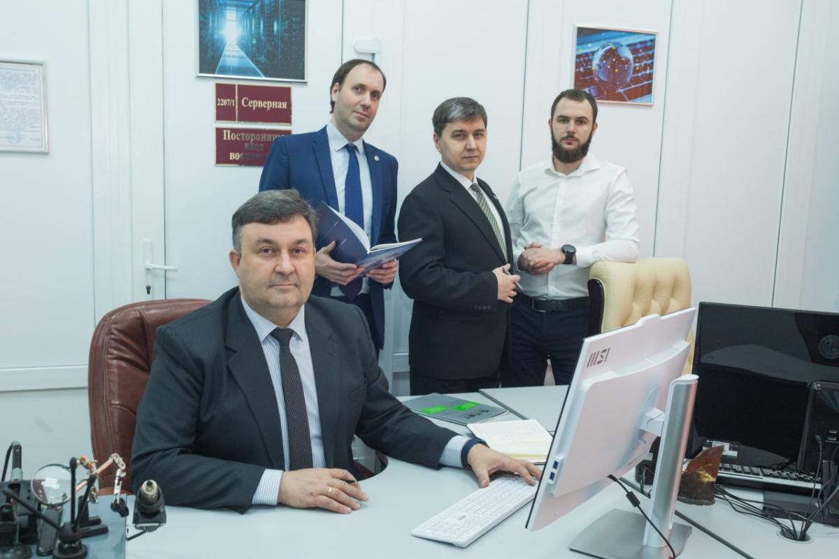 Цифровые инновации
