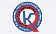 Старт конкурса на соискание премий Правительства Российской Федерации в области качества