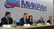 МЕРЫ ПОДДЕРЖКИ ПРОИЗВОДИТЕЛЕЙ РАДИОИЗМЕРИТЕЛЬНЫХ ПРИБОРОВ ОБСУДИЛИ В ТОМСКЕ