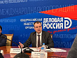 Глава Росстандарта – о важности участия бизнеса в работе по построению национальной инфраструктуры качества