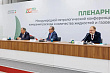 Метрологическое обеспечение нефтегазохимического комплекса обсудили в Казани
