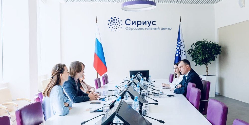 Росстандарт и Сириус начинают сотрудничество для профориентации школьников на инженерные профессии
