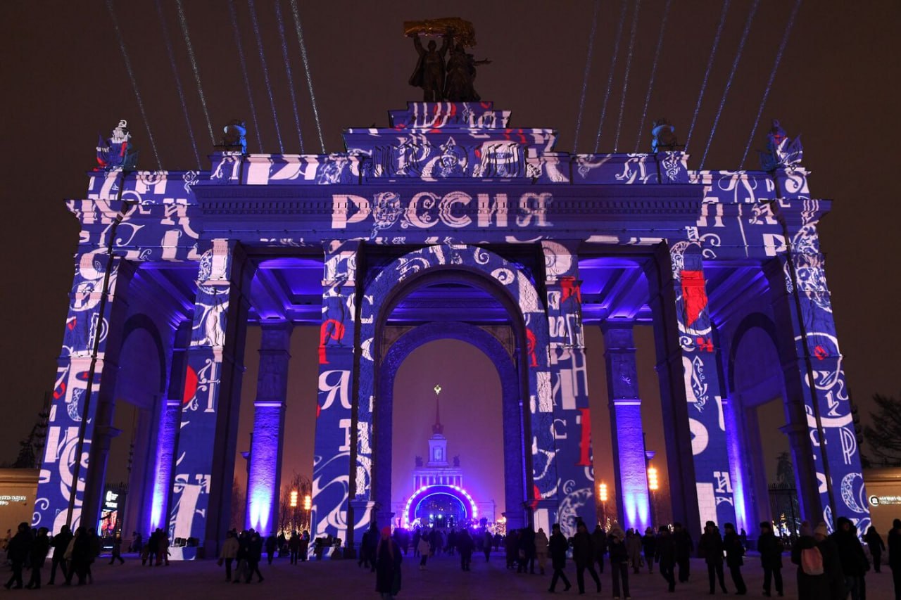 Оренбургскую область презентовали на выставке-форуме «Россия»