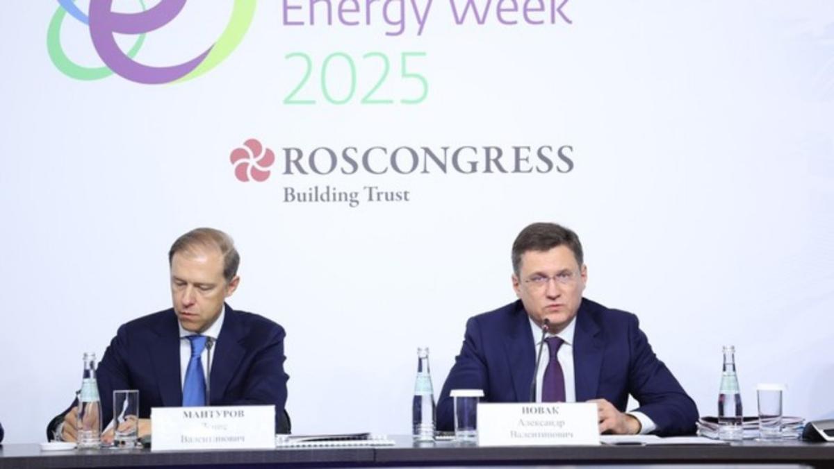 Заседание координационного совета по импортозамещению нефтегазового оборудования Заседание координационного совета по импортозамещению нефтегазового оборудования