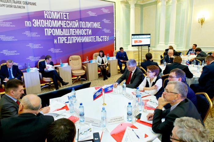 Директор ФБУ «Оренбургский ЦСМ» Сергей Бойко Директор ФБУ «Оренбургский ЦСМ» Сергей Бойко