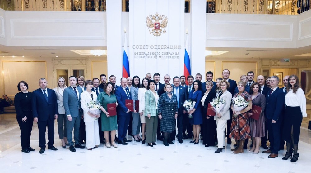 Росстандарт принял участие в награждении дипломантов и экспертов премии Правительства РФ в области качества