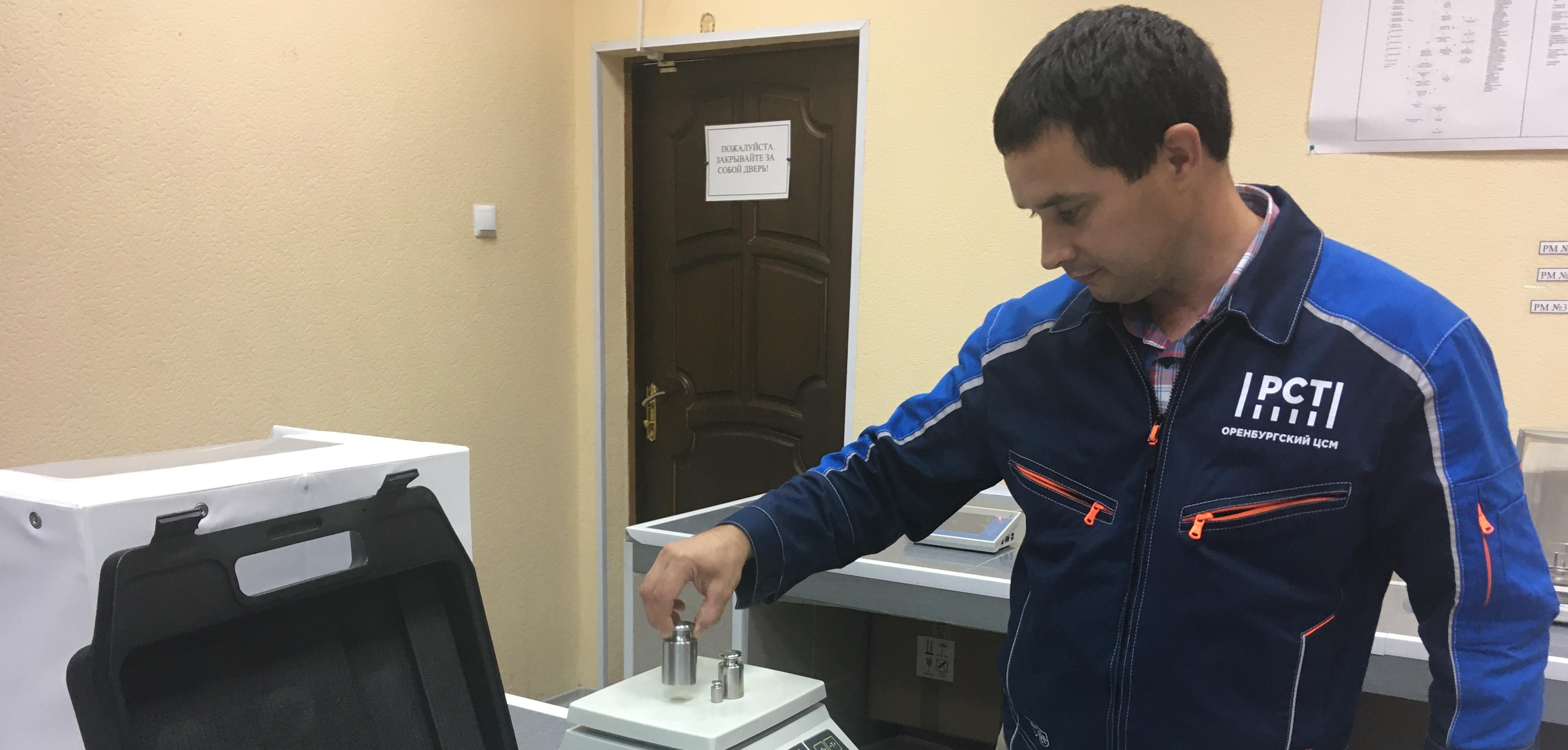 Зачем поверять весы?