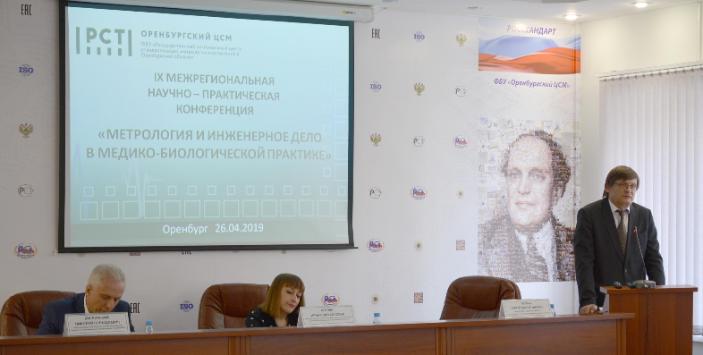 Каталогизация карт технического обслуживания 