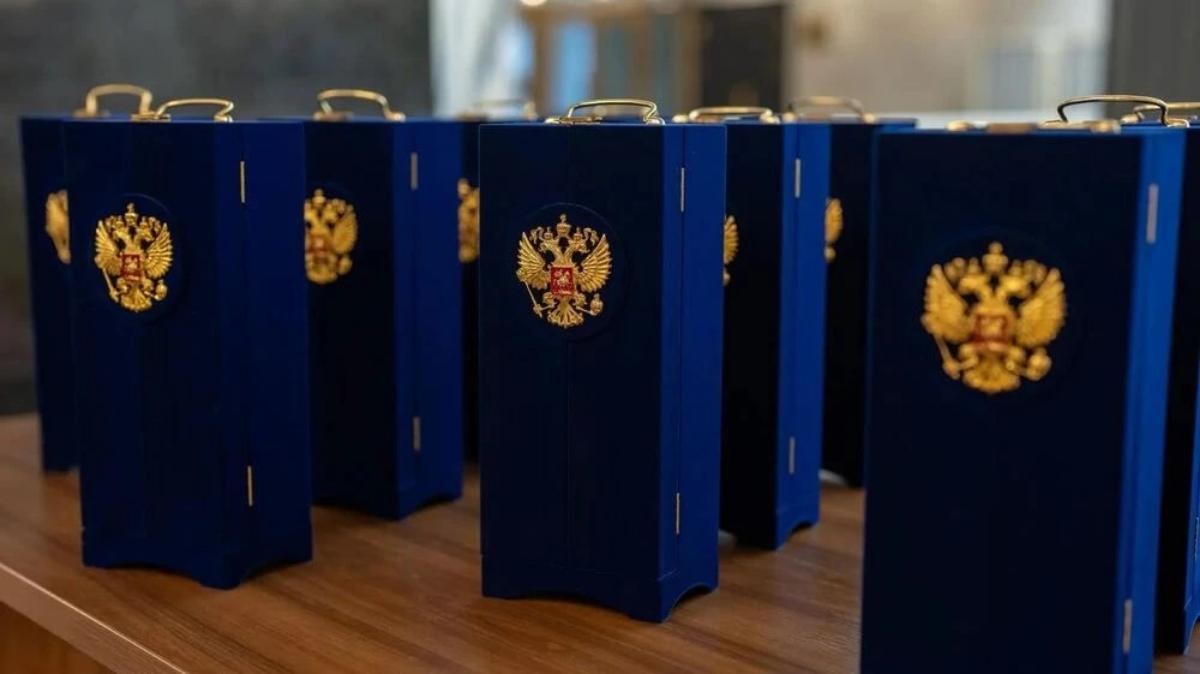 Вручены премии Правительства Российской Федерации в области качества