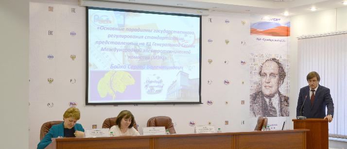 «Умные» города строятся умными людьми