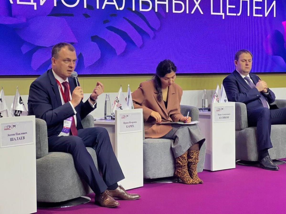 Требования стандартов в закупках для оснащения образовательных учреждений Требования стандартов в закупках для оснащения образовательных учреждений