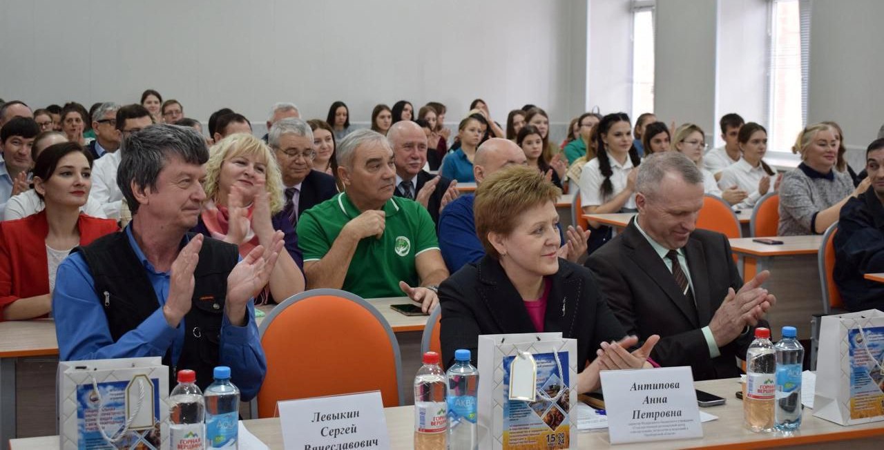 Директор ФБУ «Оренбургский ЦСМ» Анна Антипова приняла участие в национальной научно-практической конференции с международным участием 