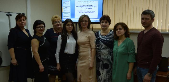 Круглый стол в рамках Круглый стол в рамках