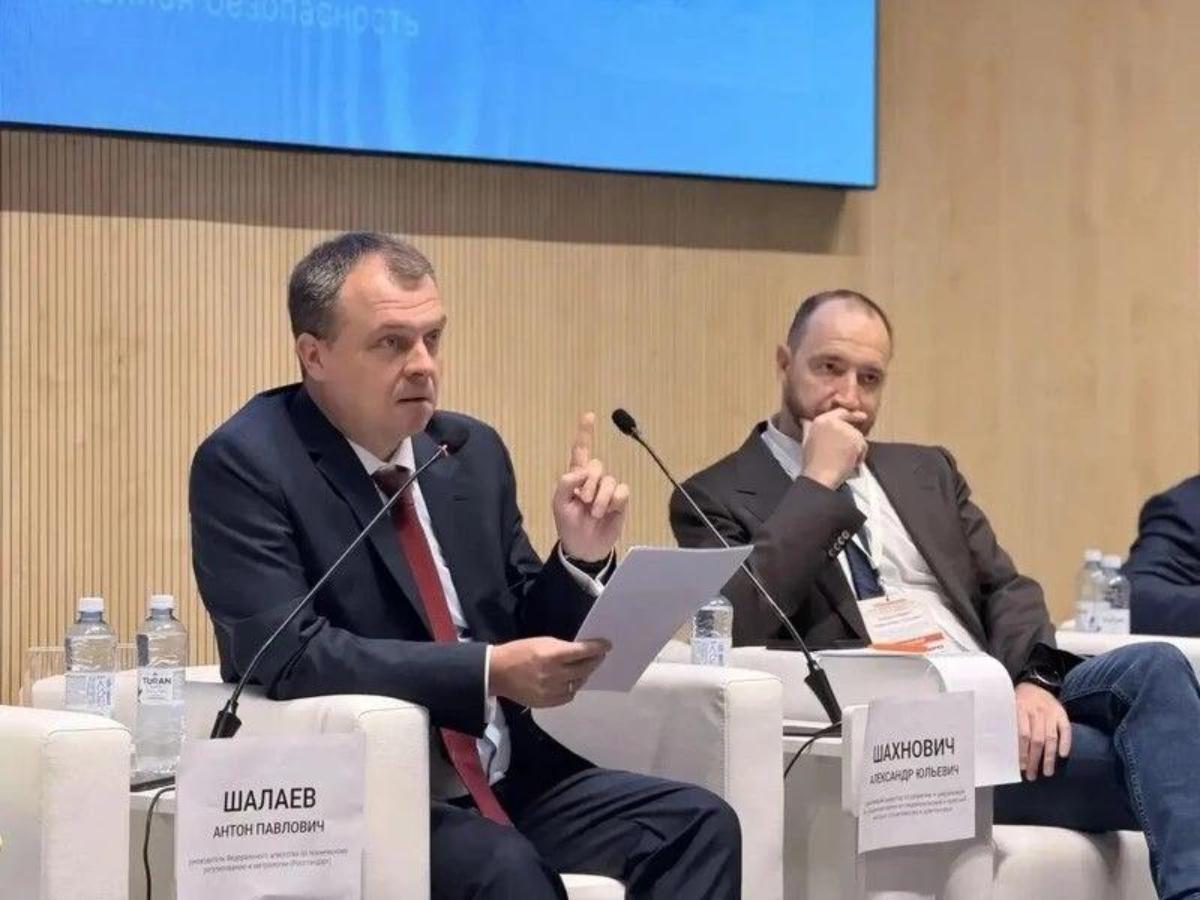 Росстандарт представил новые подходы к развитию системы нормирования и контроля строительной продукции