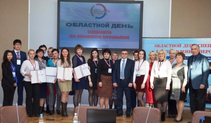 Ежегодный областной конкурс