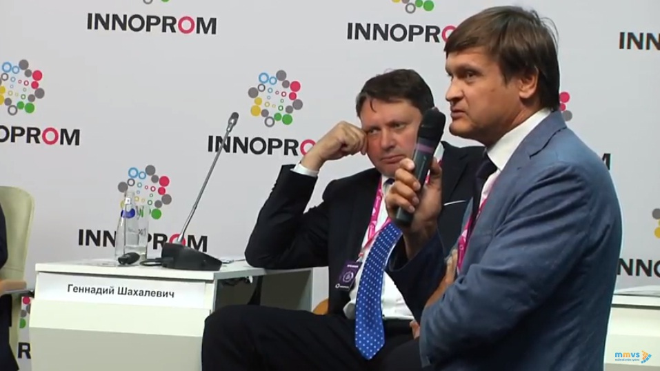 Круглый стол «Развитие национальной системы сертификации»