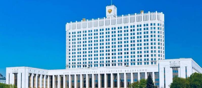 Метрология и стандартизация в новых регионах Российской Федерации