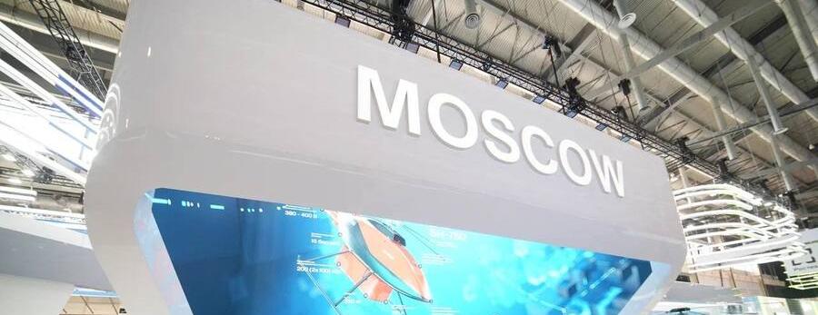 Росстандарт на международной промышленной выставке «Иннопром-2023»