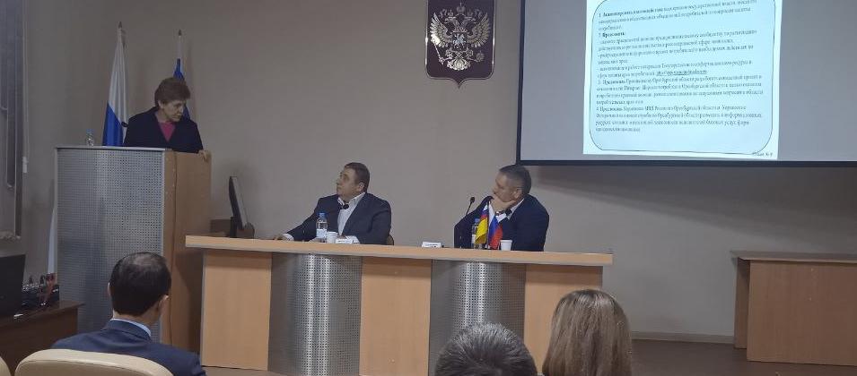 Директор ФБУ «Оренбургский ЦСМ» Анна Антипова приняла участие в заседании Консультативного совета по защите прав потребителей